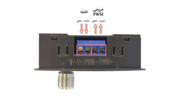 PWM پنلی با نمایشگرXY-KPWM